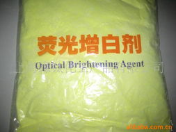 上海缘钛化工产品销售部 染料与化工产品专业推荐